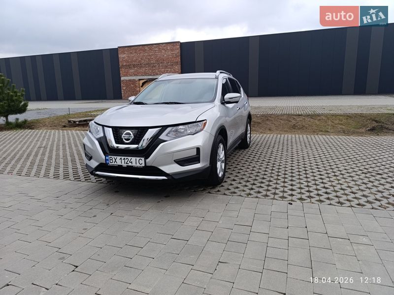 Nissan Rogue 2017