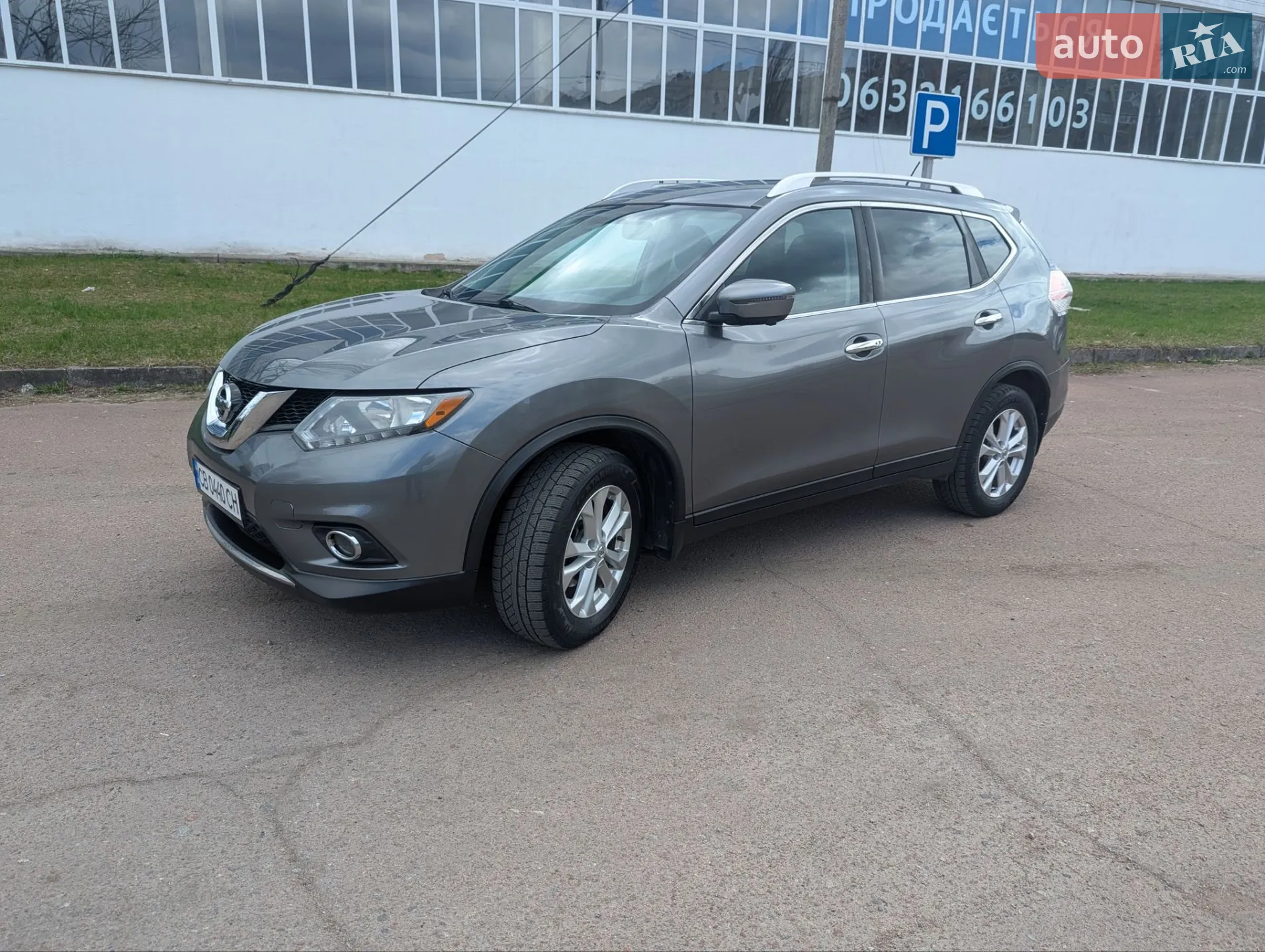 2016 Nissan Rogue - мініатюра 2