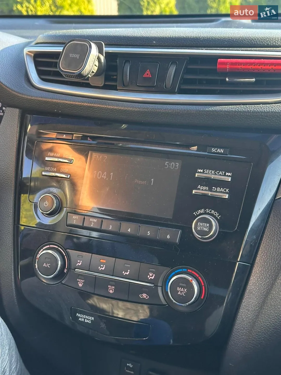 2015 Nissan Rogue - мініатюра 19