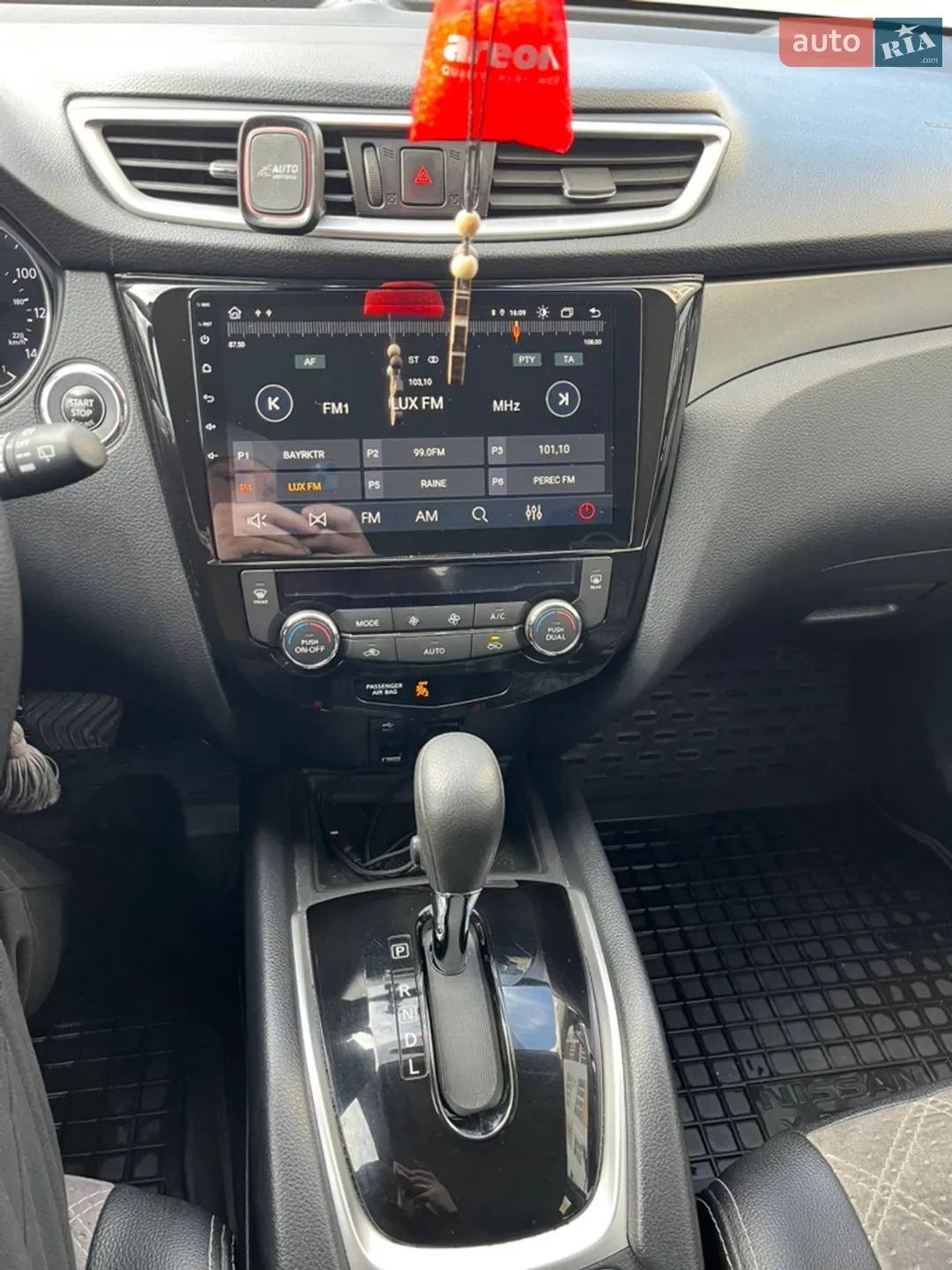 2016 Nissan Rogue - мініатюра 9