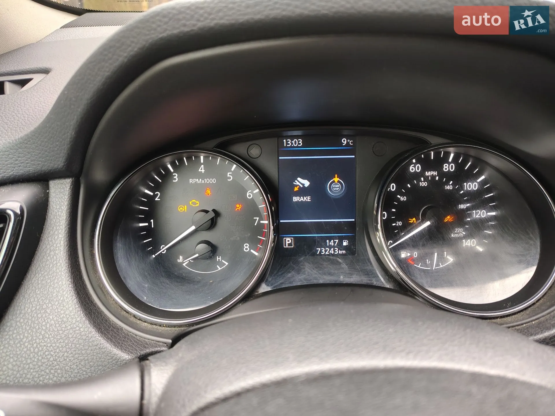 2018 Nissan Rogue - мініатюра 7