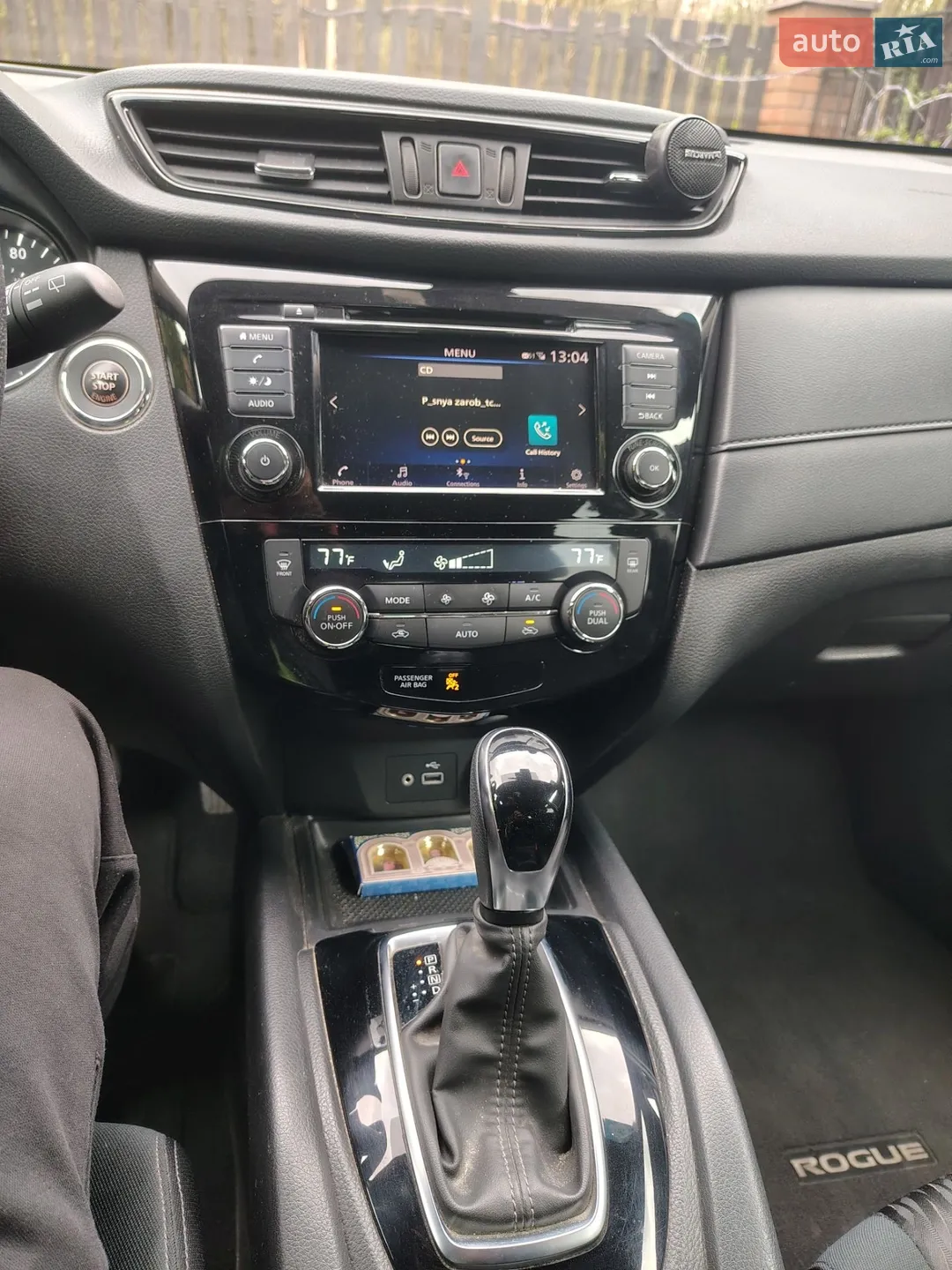 2018 Nissan Rogue - мініатюра 6