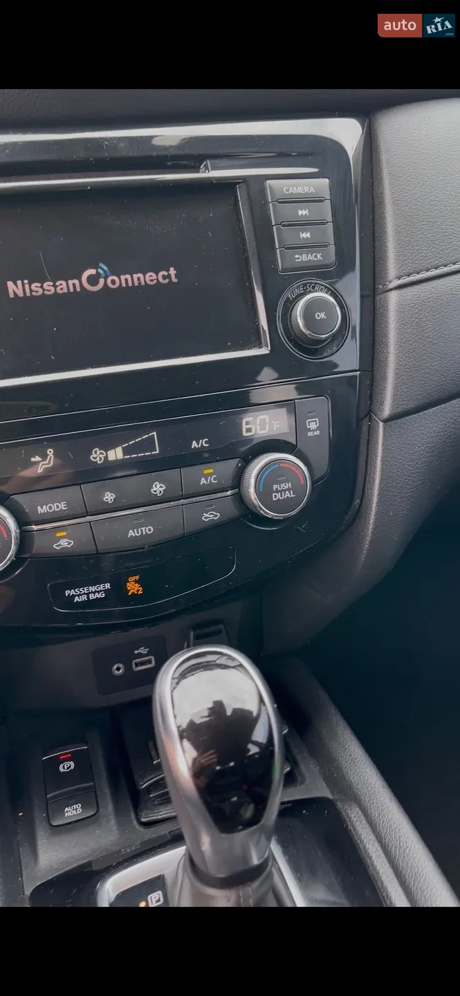 2020 Nissan Rogue - мініатюра 12