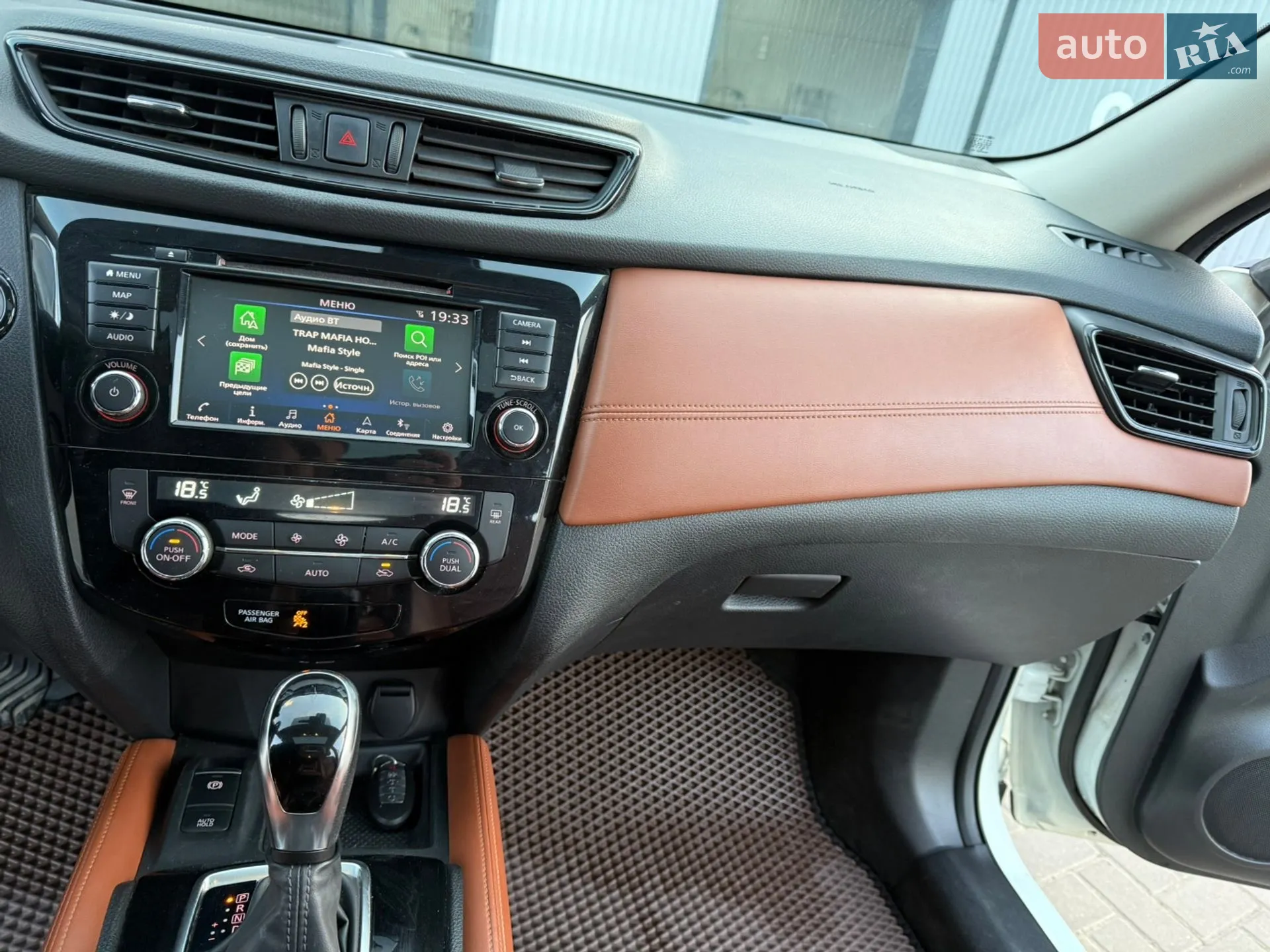 2019 Nissan Rogue - мініатюра 26