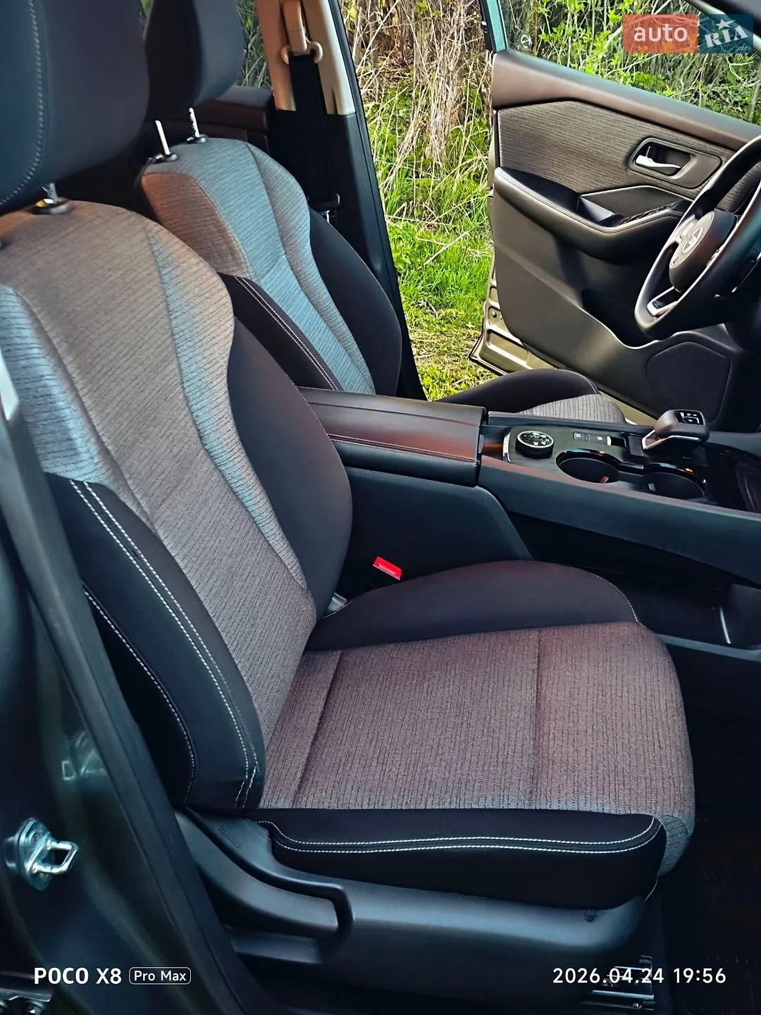 2021 Nissan Rogue - мініатюра 12