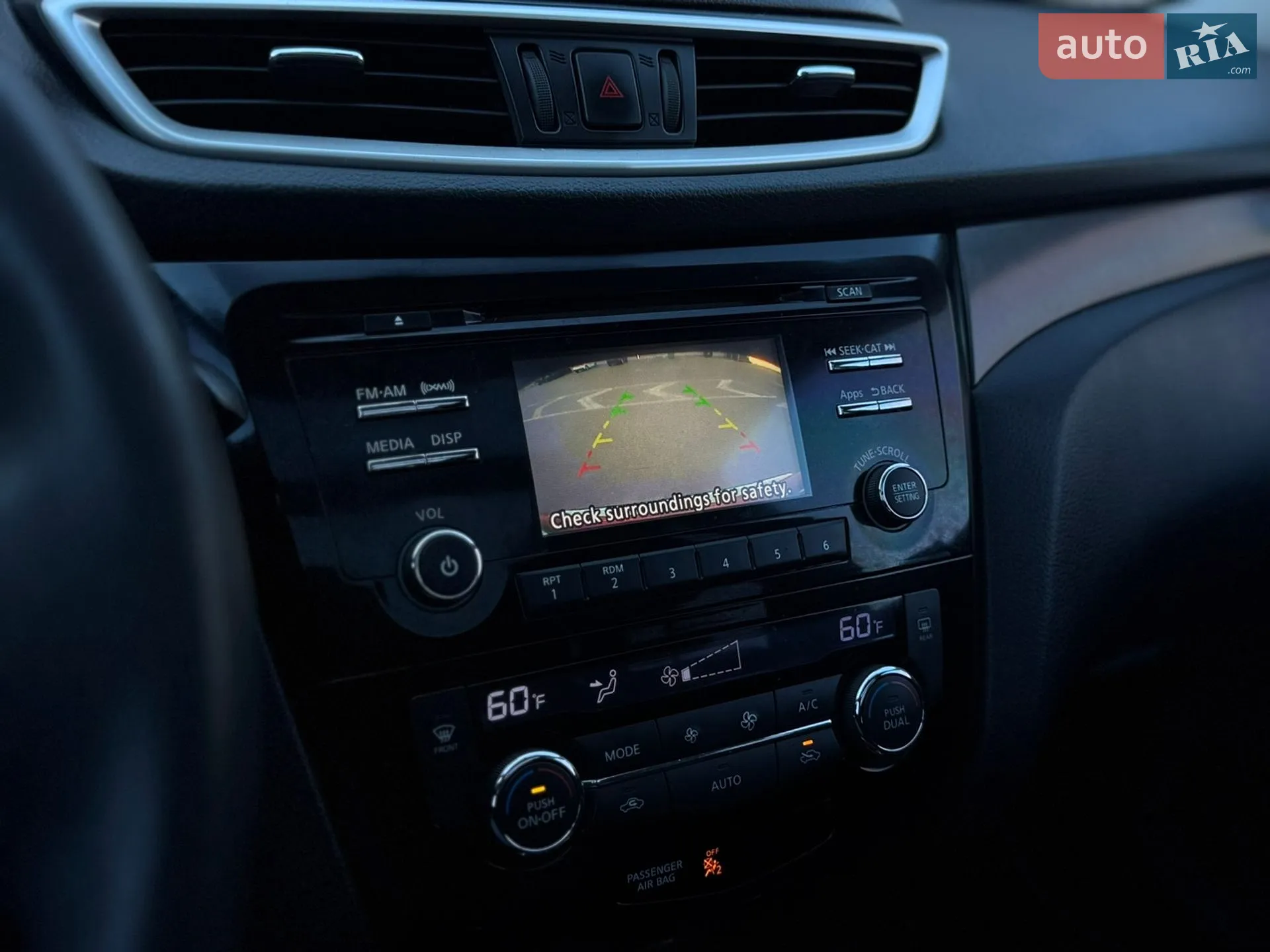 2016 Nissan Rogue - мініатюра 17