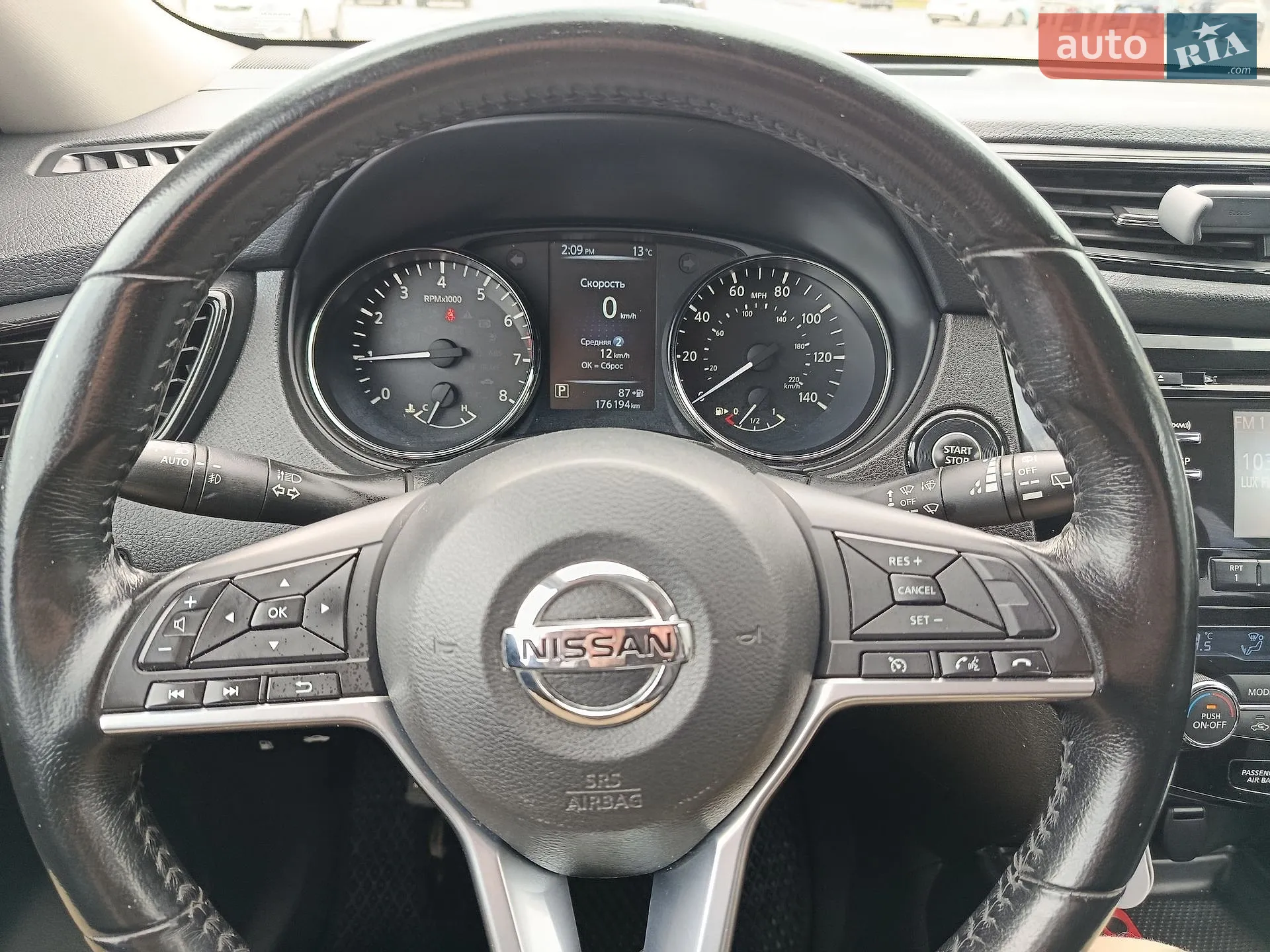 2016 Nissan Rogue - мініатюра 18