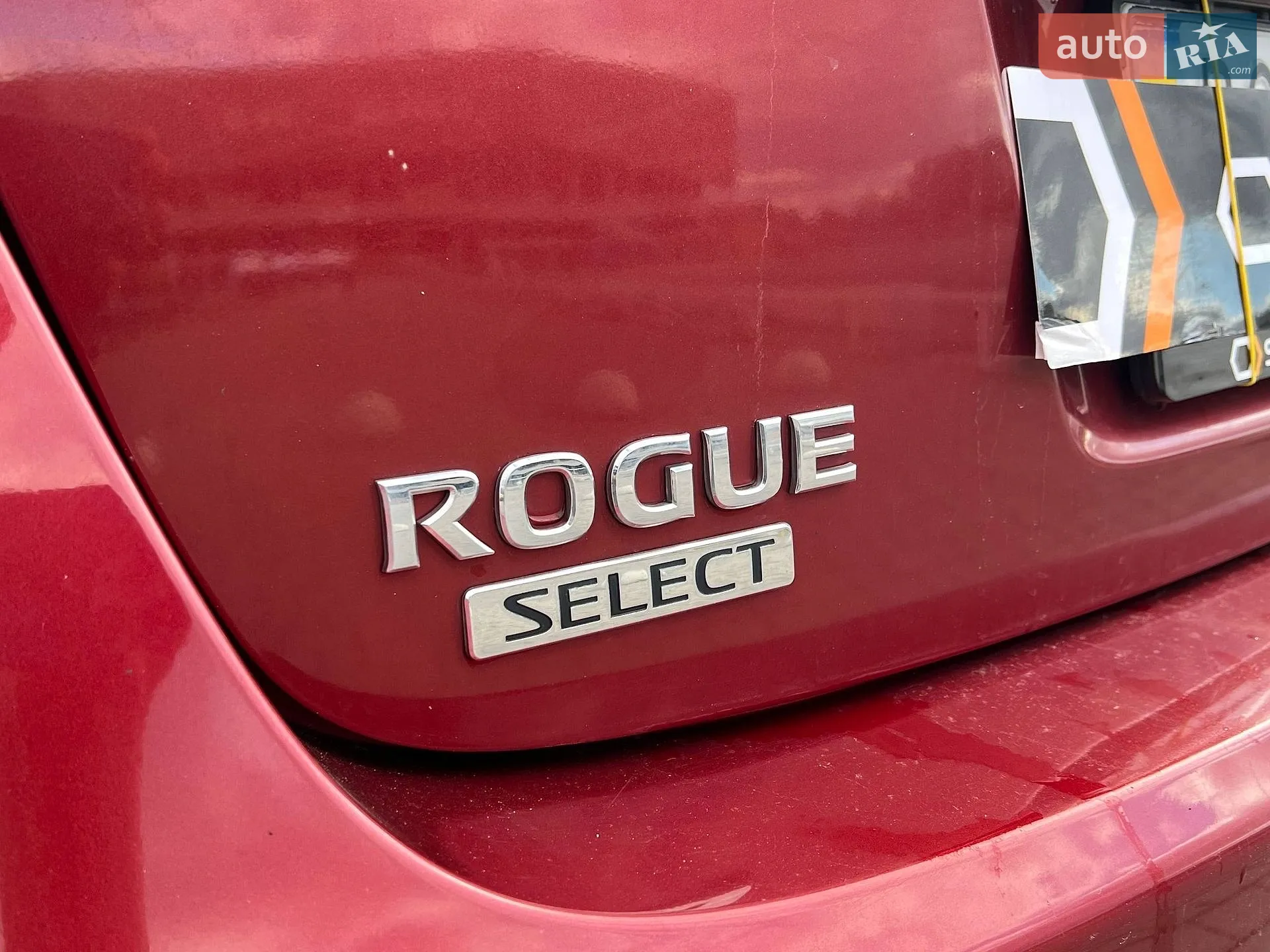 2015 Nissan Rogue - мініатюра 4