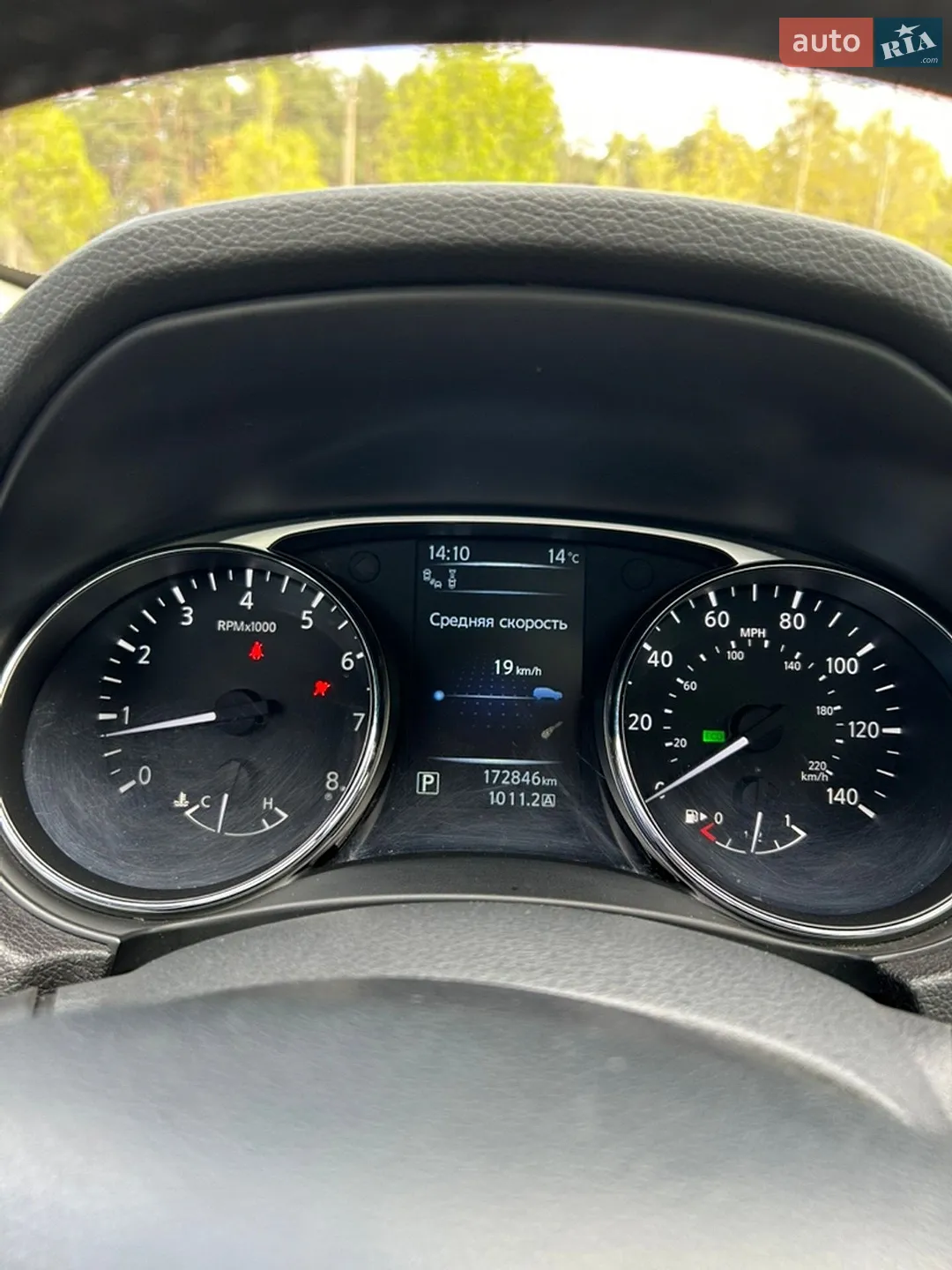 2015 Nissan Rogue - мініатюра 17