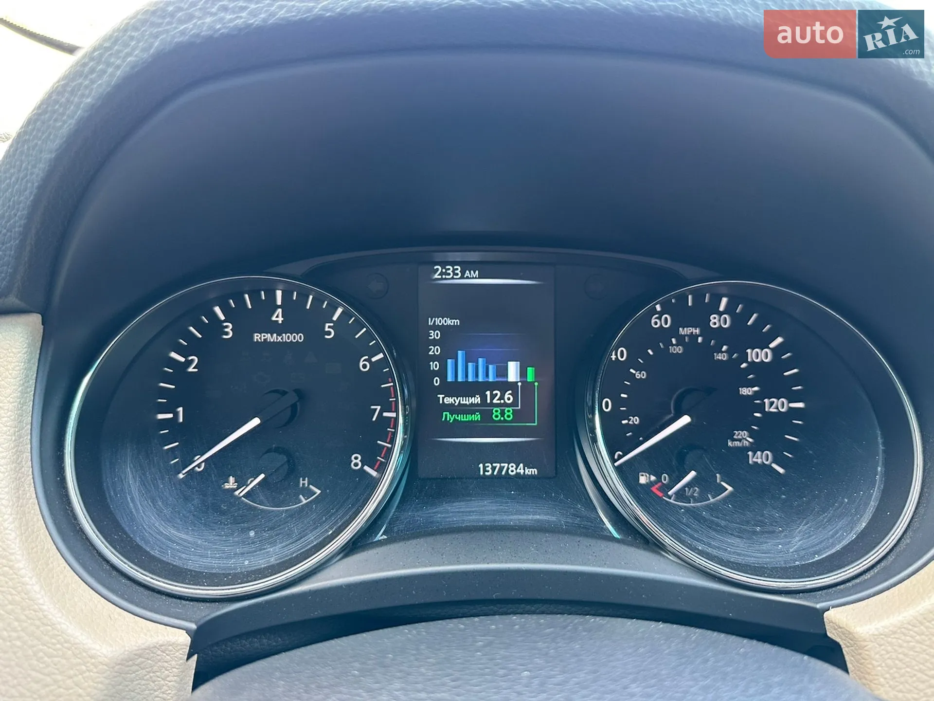 2017 Nissan Rogue - мініатюра 46