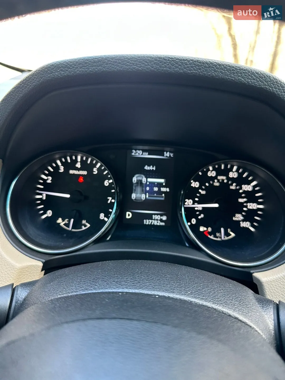 2017 Nissan Rogue - мініатюра 51