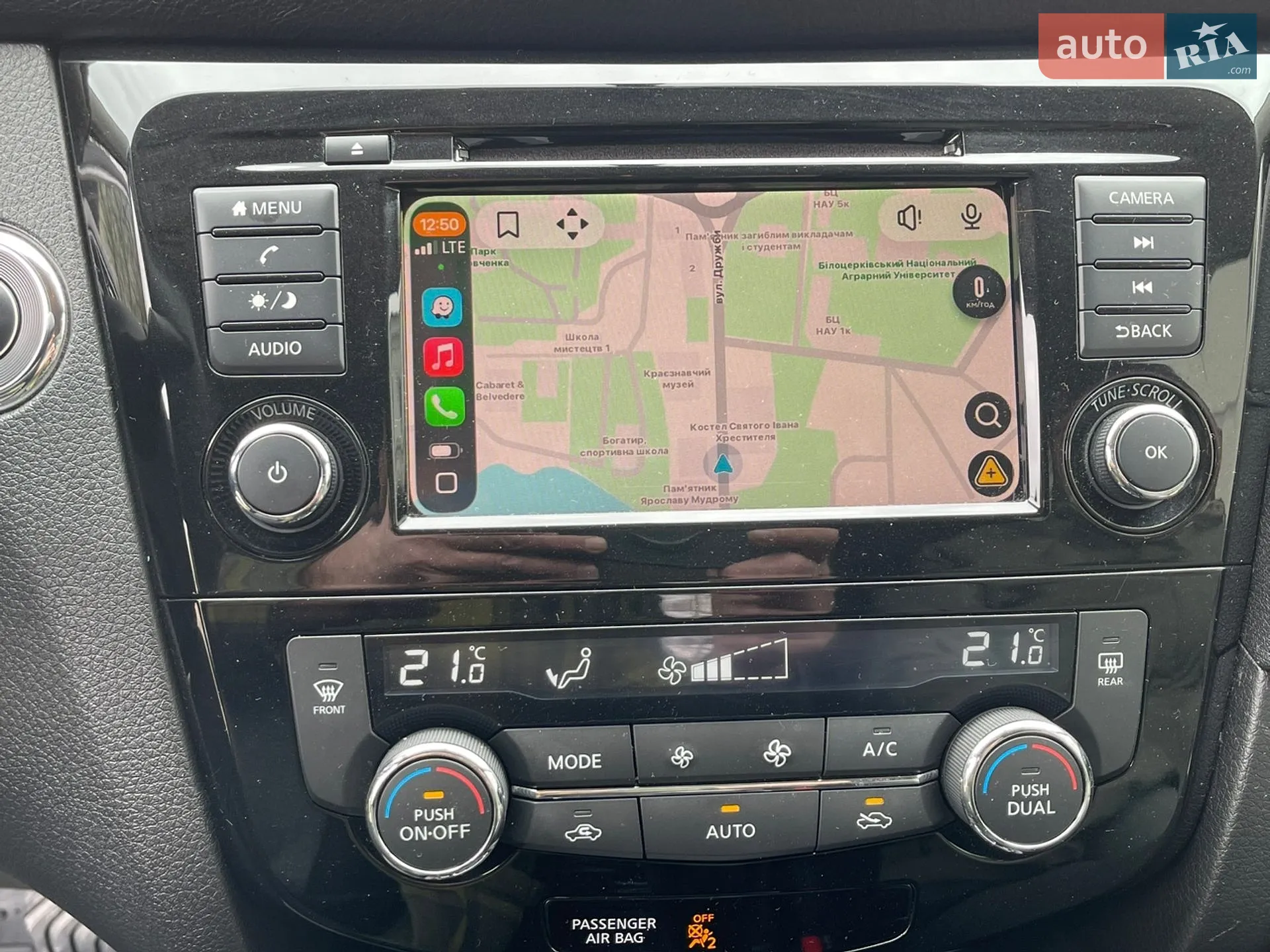 2018 Nissan Rogue - мініатюра 20