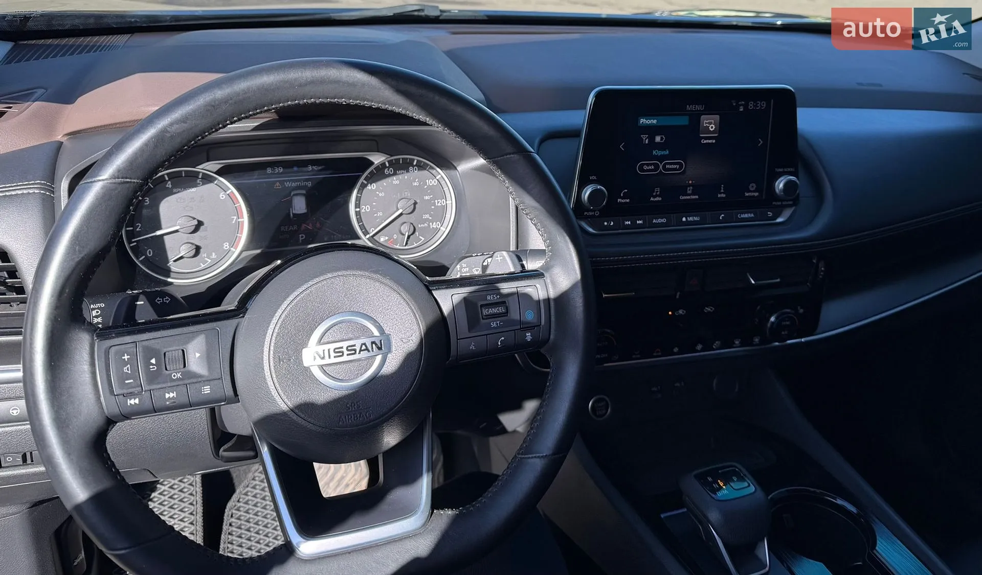 2021 Nissan Rogue - мініатюра 11
