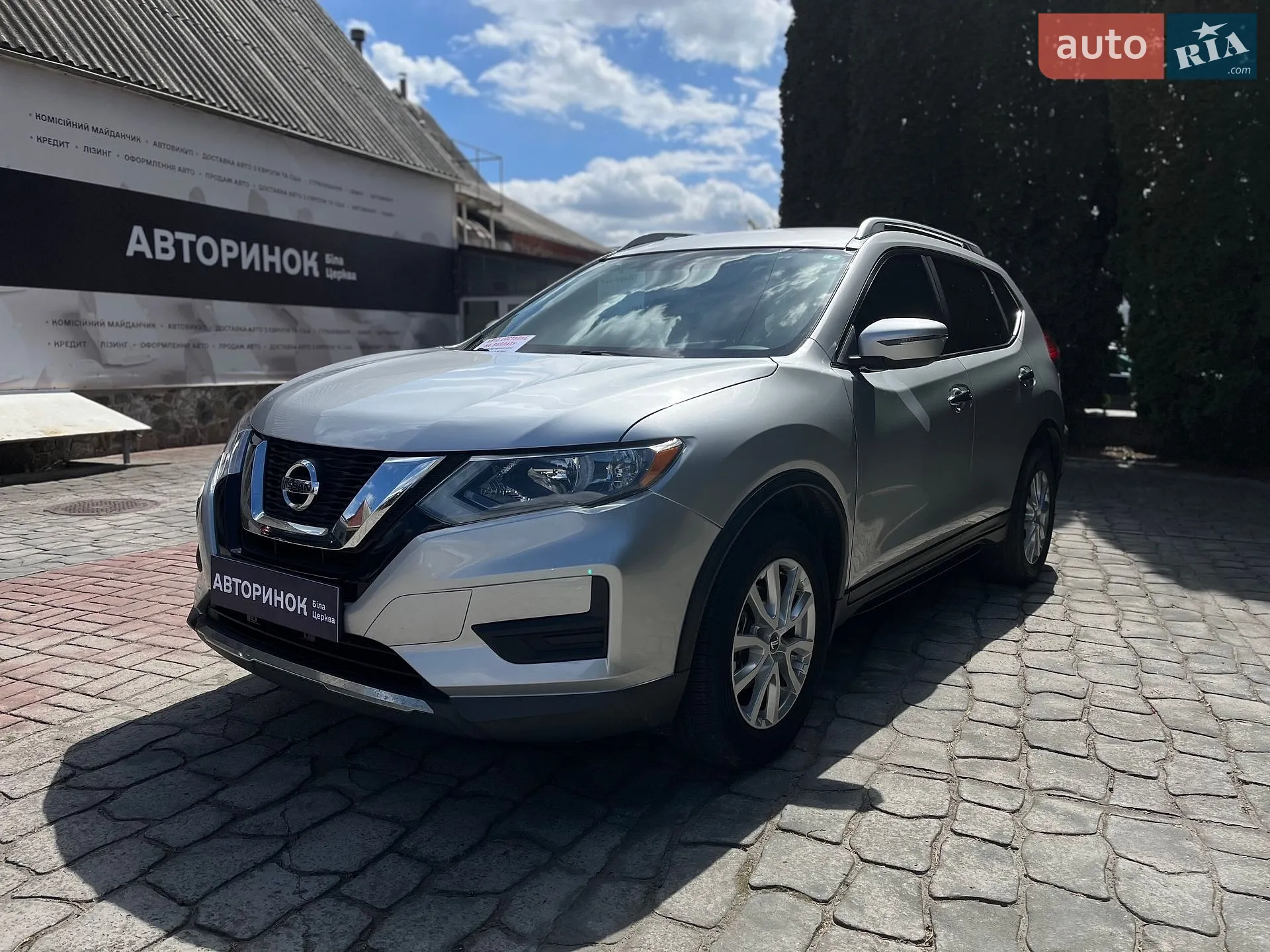 2017 Nissan Rogue - мініатюра 9