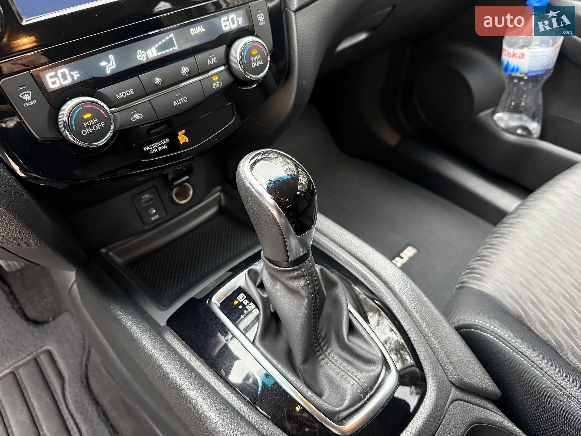 2017 Nissan Rogue - мініатюра 28