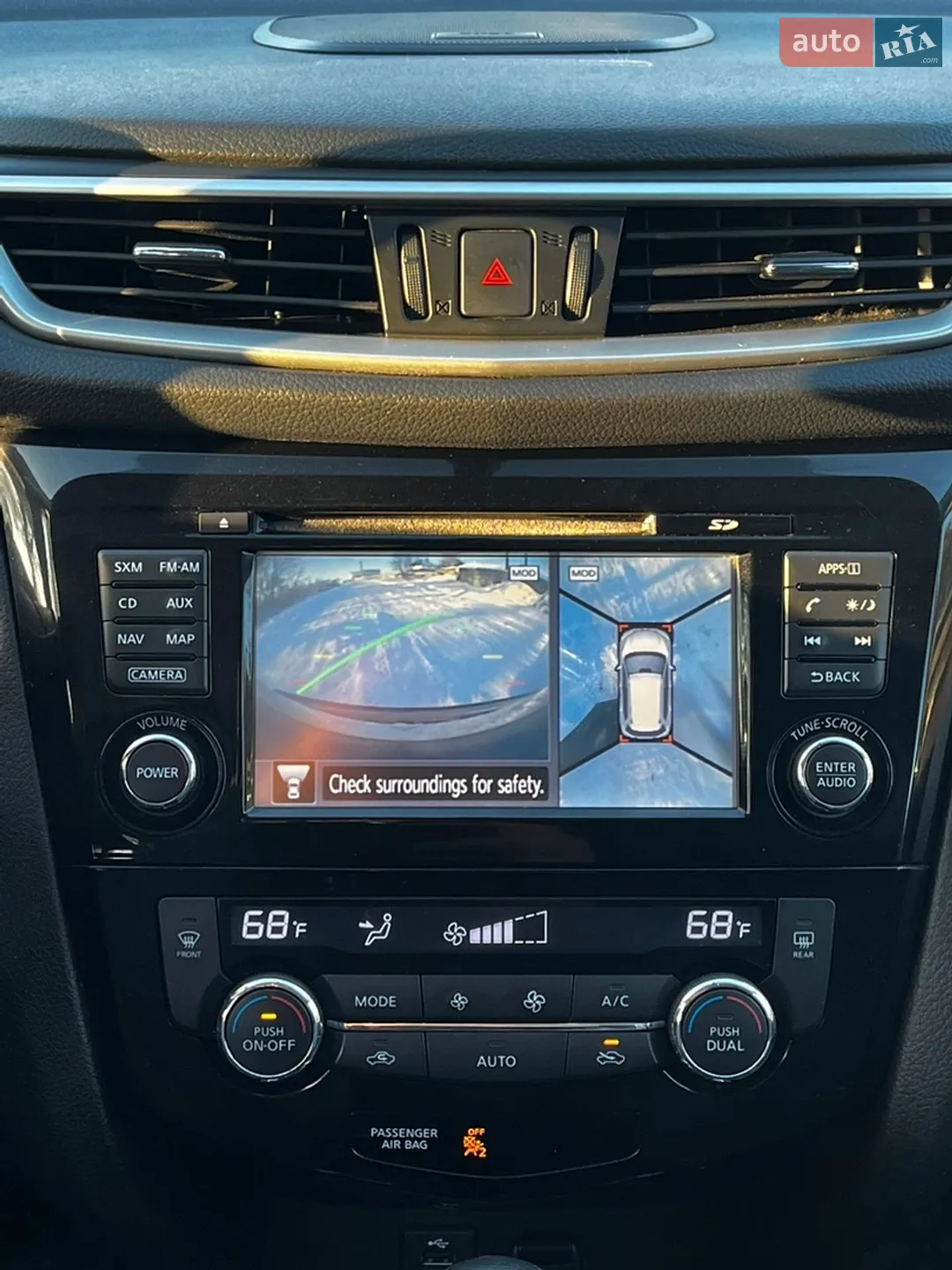 2014 Nissan Rogue - мініатюра 33