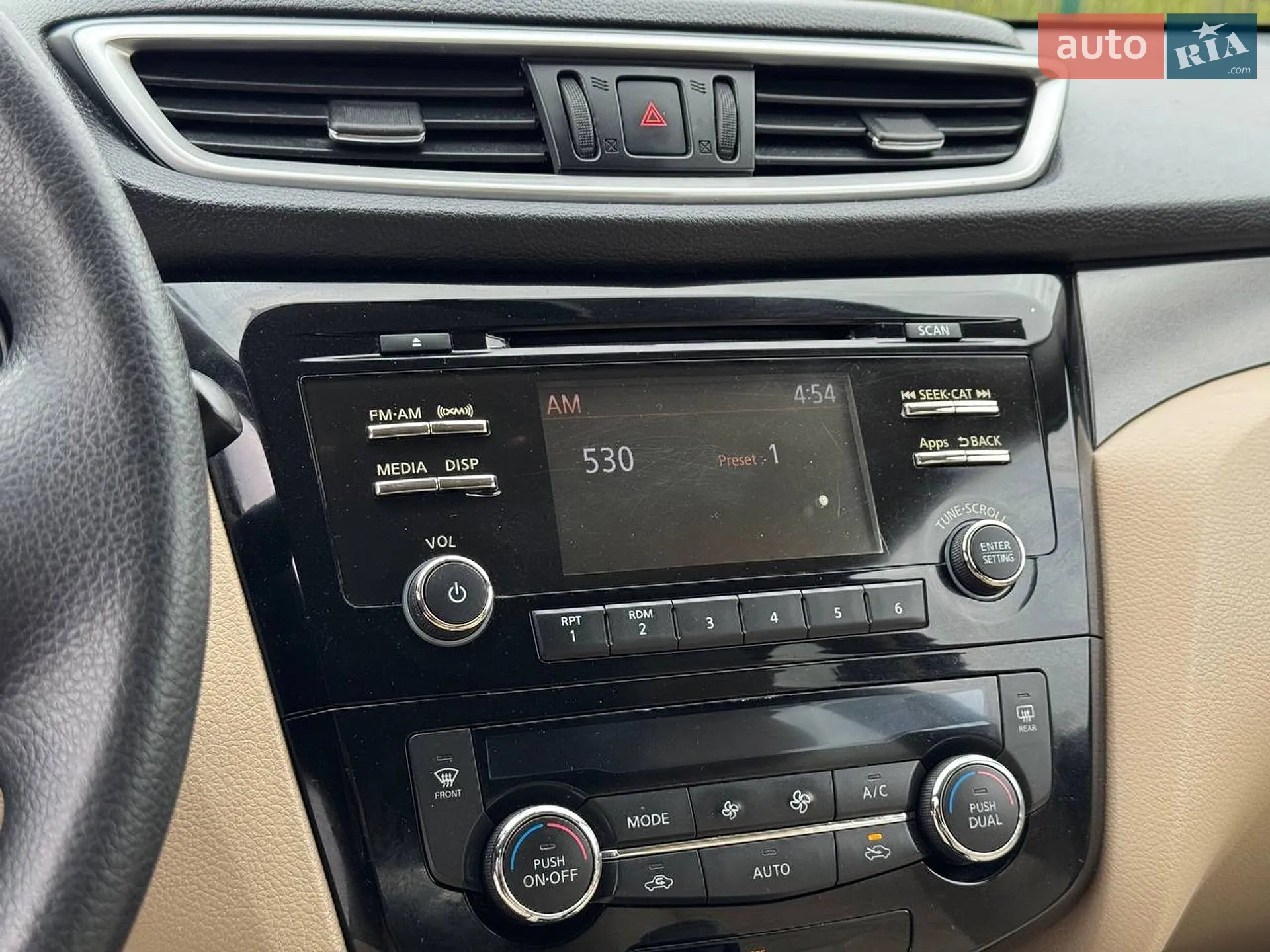 2016 Nissan Rogue - мініатюра 42