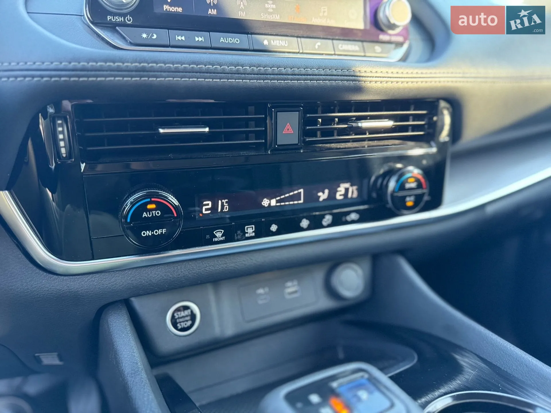 2021 Nissan Rogue - мініатюра 59