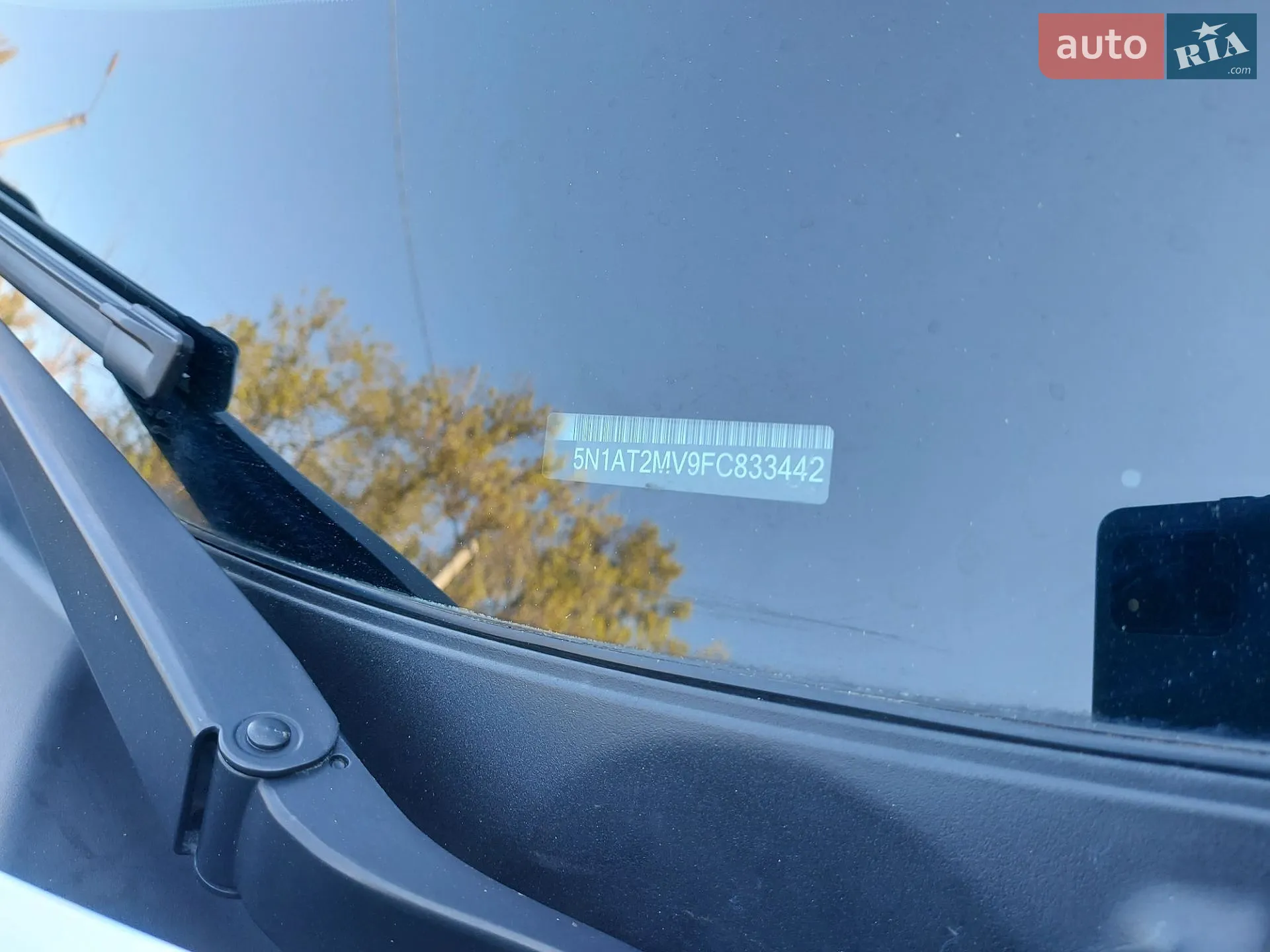 2015 Nissan Rogue - мініатюра 15