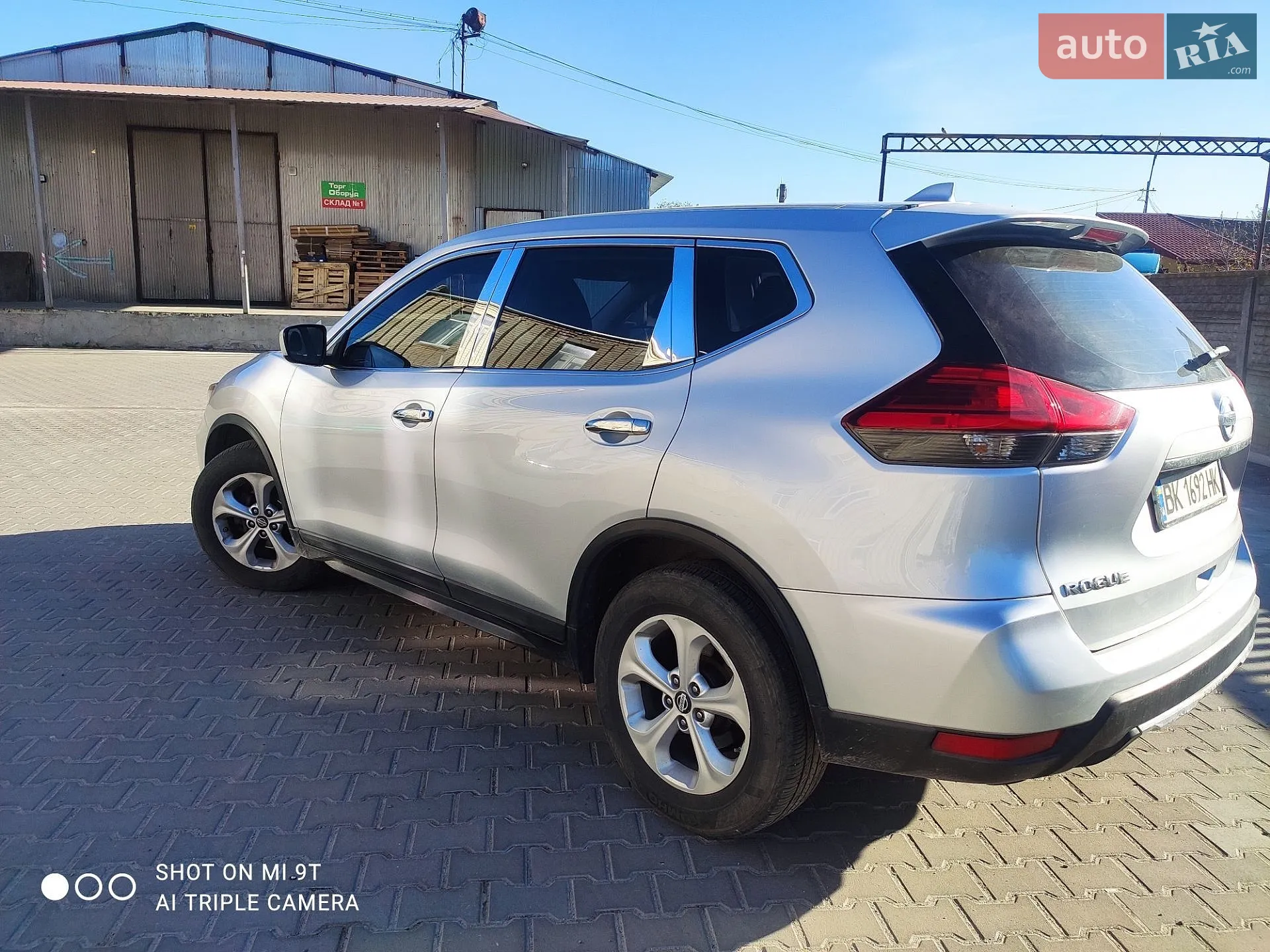 2016 Nissan Rogue - мініатюра 4