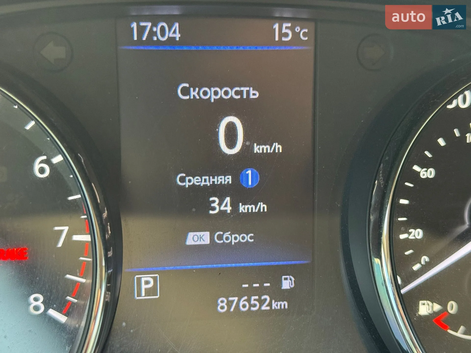 2018 Nissan Rogue - мініатюра 25