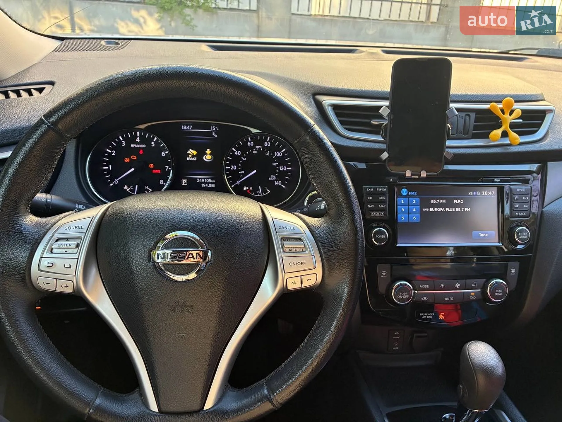 2016 Nissan Rogue - мініатюра 4
