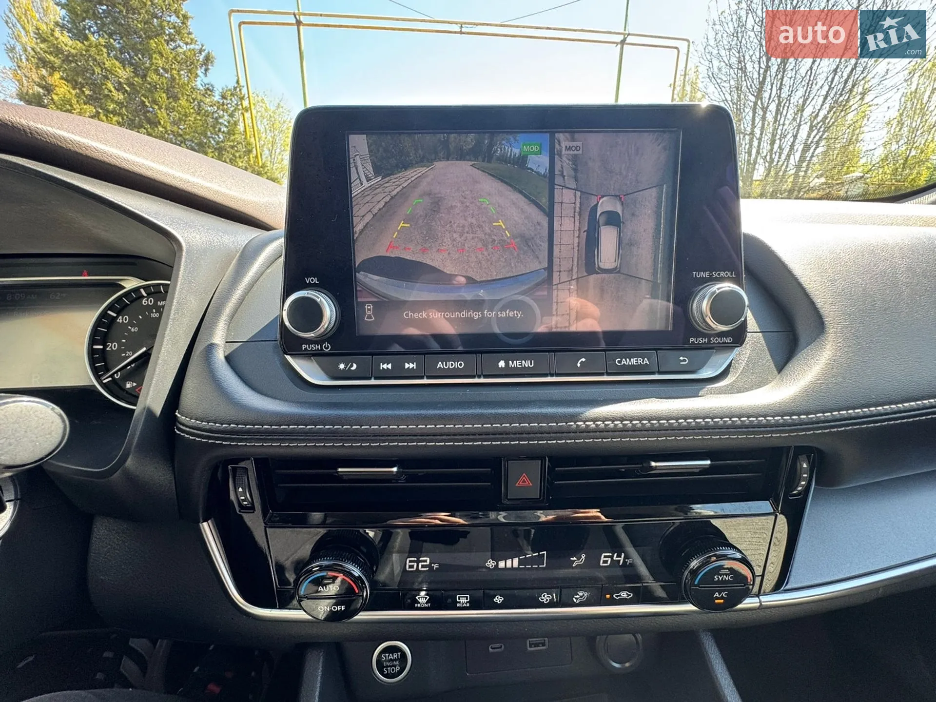 2020 Nissan Rogue - мініатюра 22