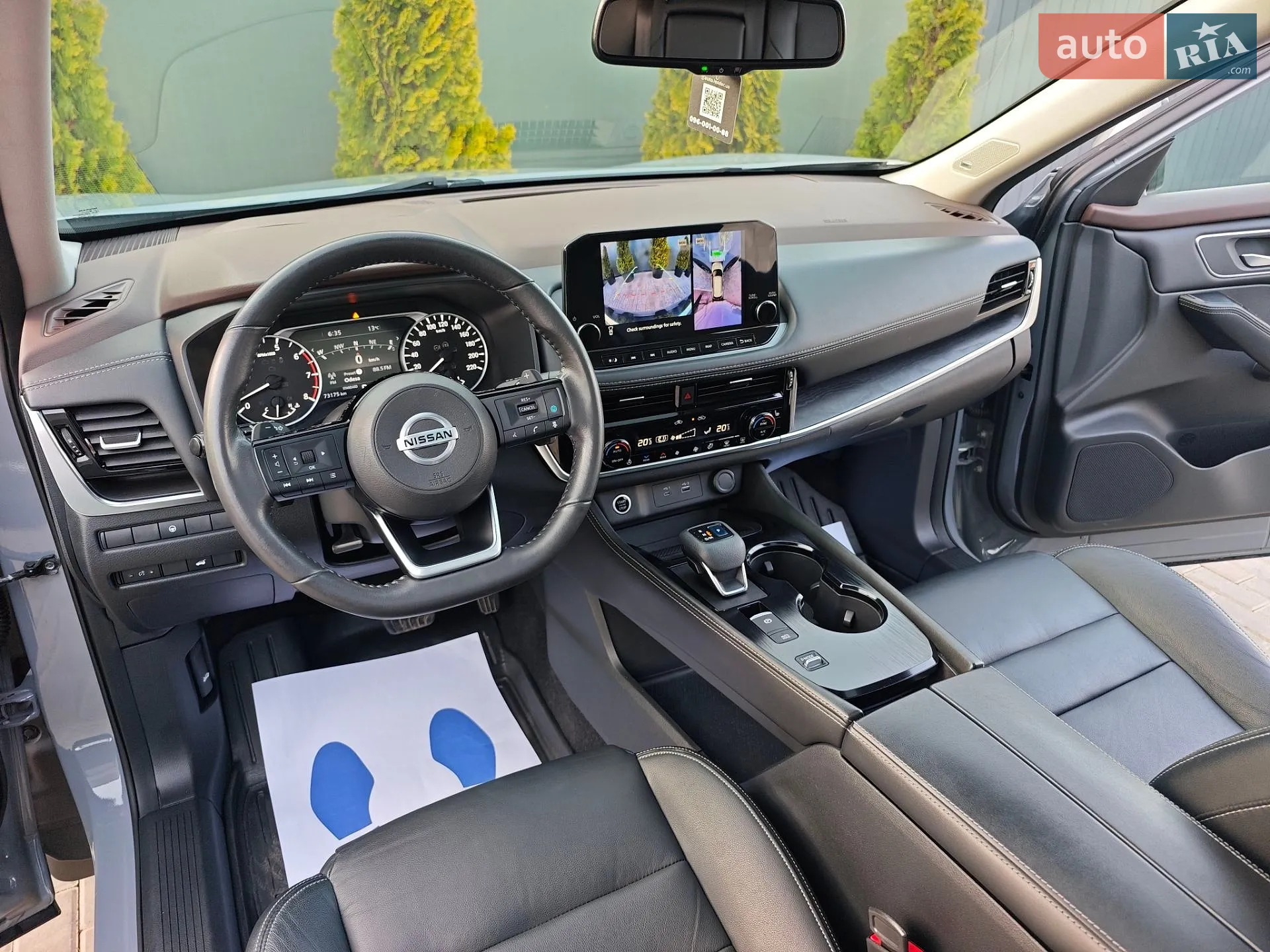 2020 Nissan Rogue - мініатюра 82