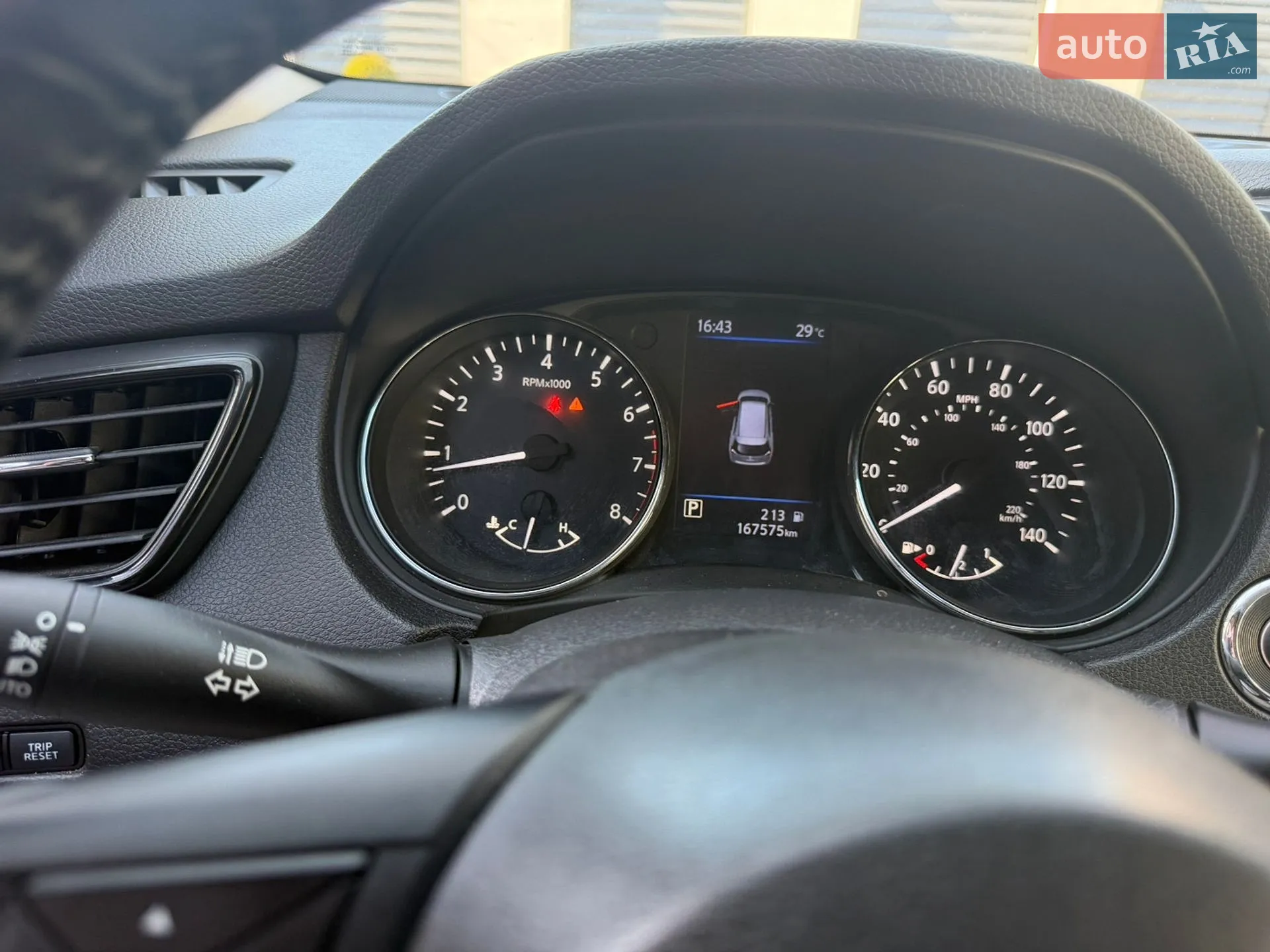 2019 Nissan Rogue - мініатюра 14