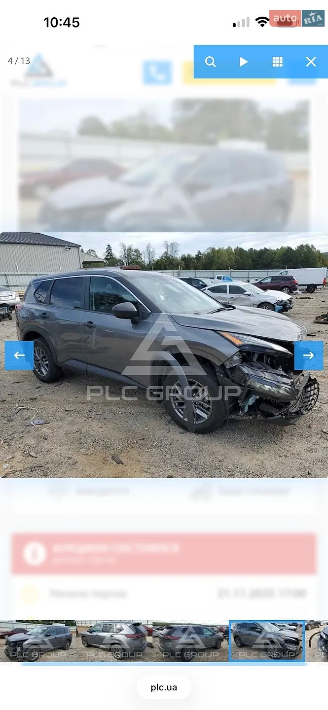 2021 Nissan Rogue - мініатюра 84