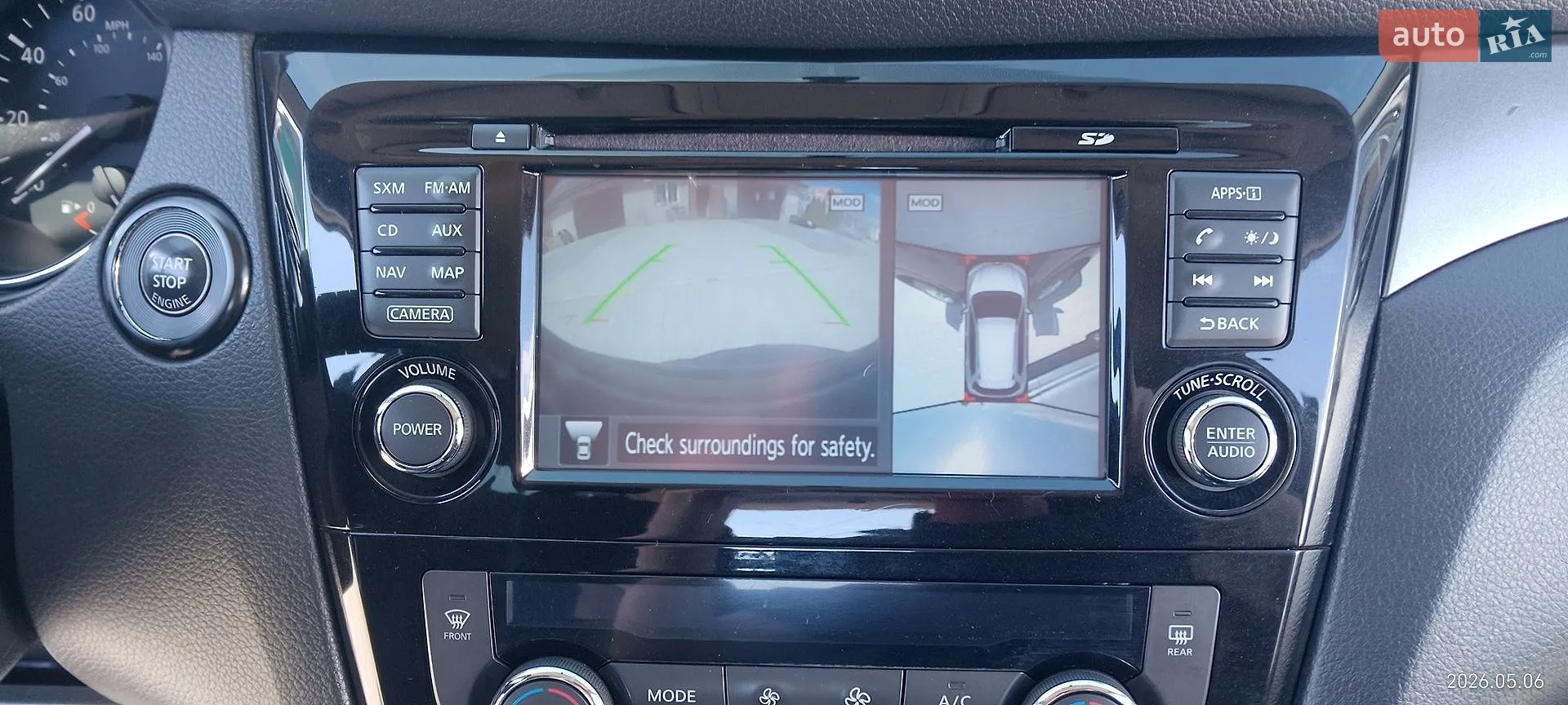 2016 Nissan Rogue - мініатюра 15