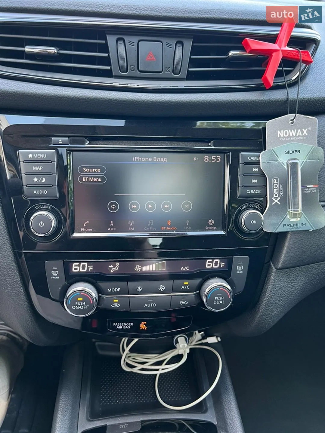 2018 Nissan Rogue - мініатюра 26