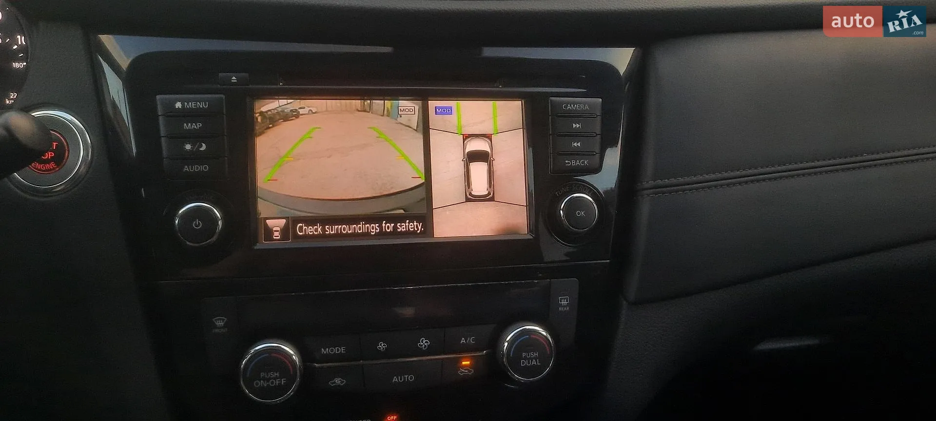 2019 Nissan Rogue - мініатюра 36