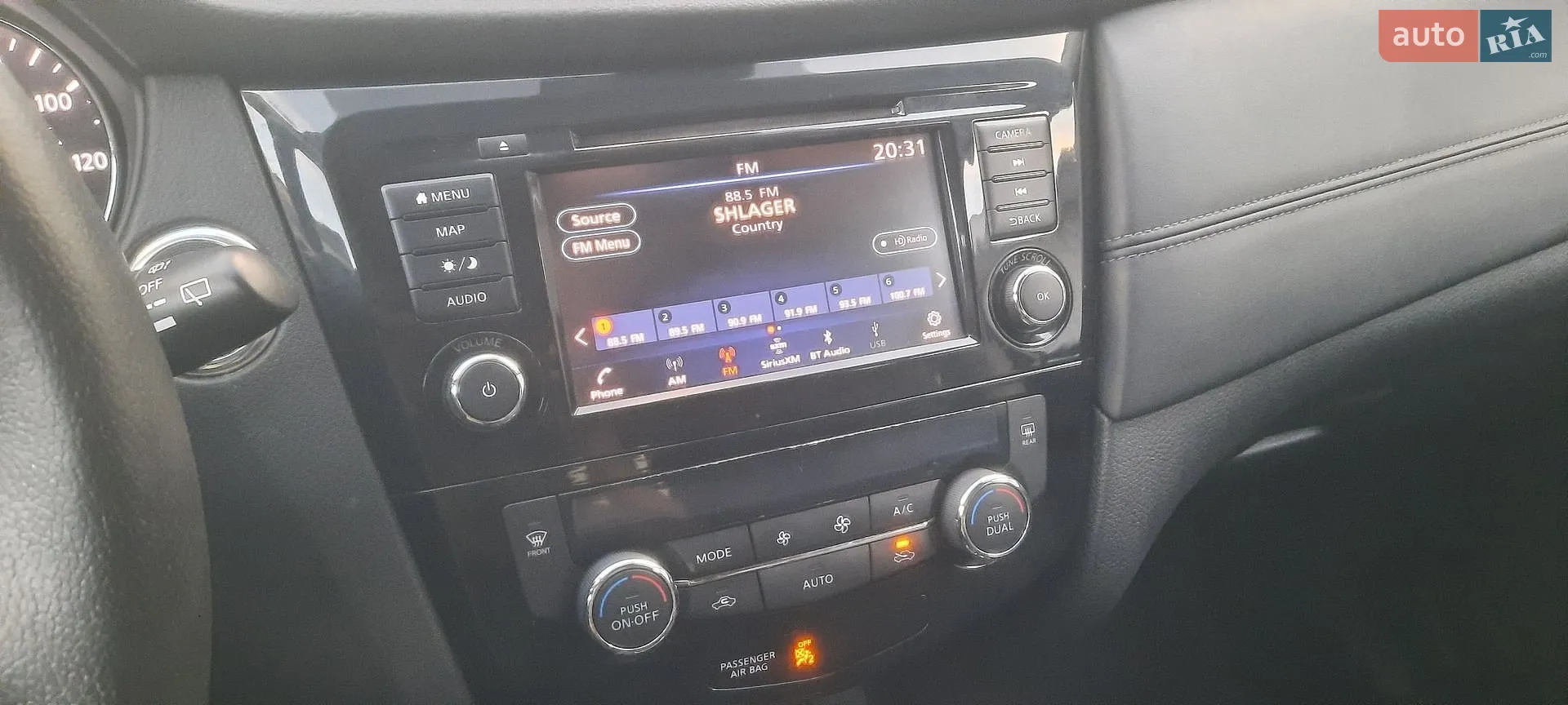 2019 Nissan Rogue - мініатюра 32
