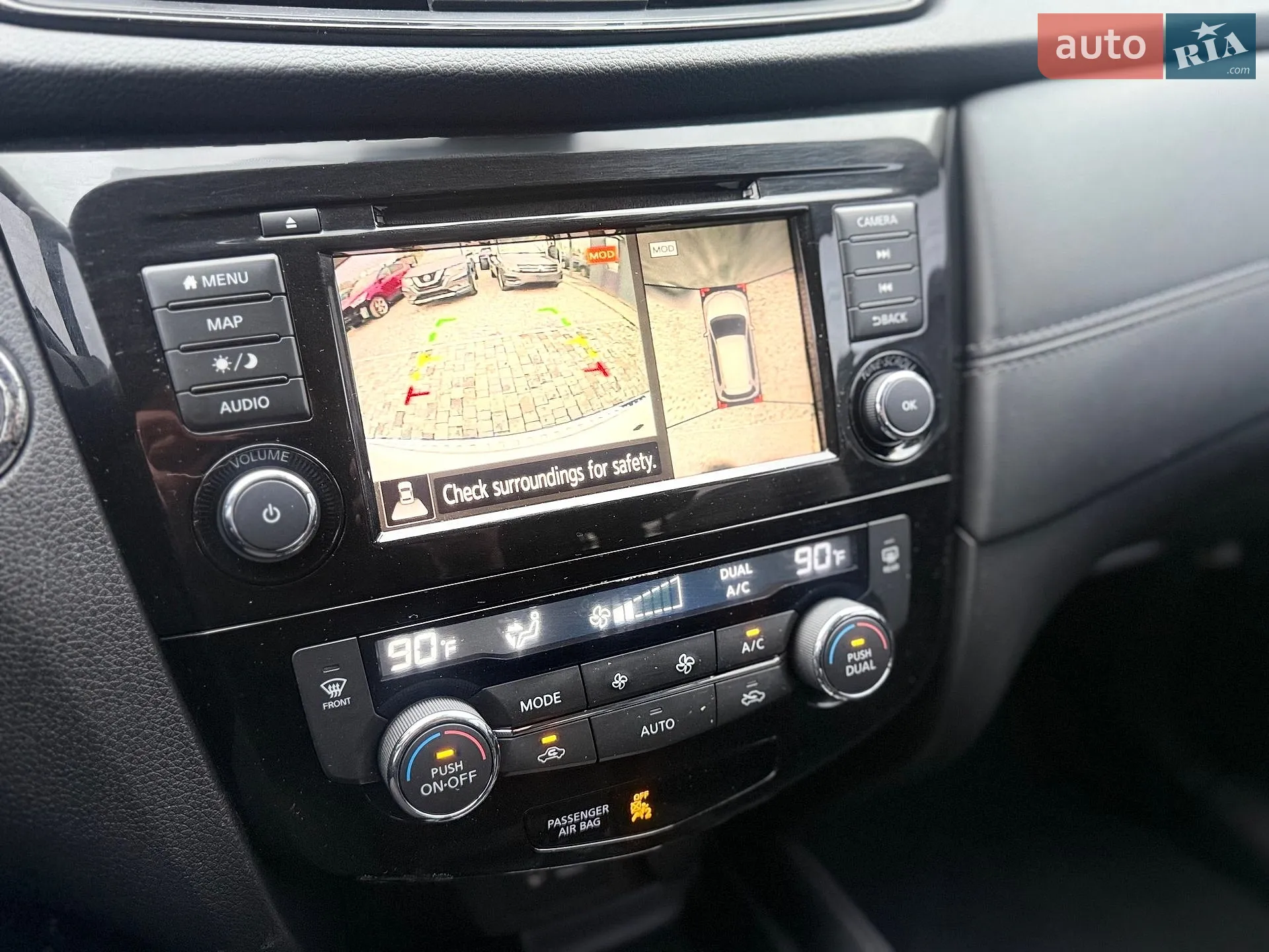 2018 Nissan Rogue - мініатюра 33