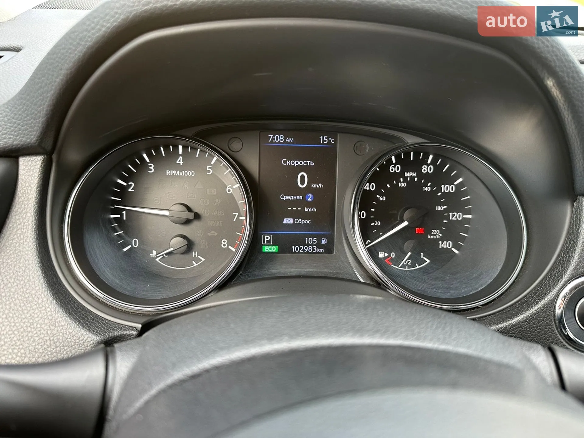 2019 Nissan Rogue - мініатюра 5