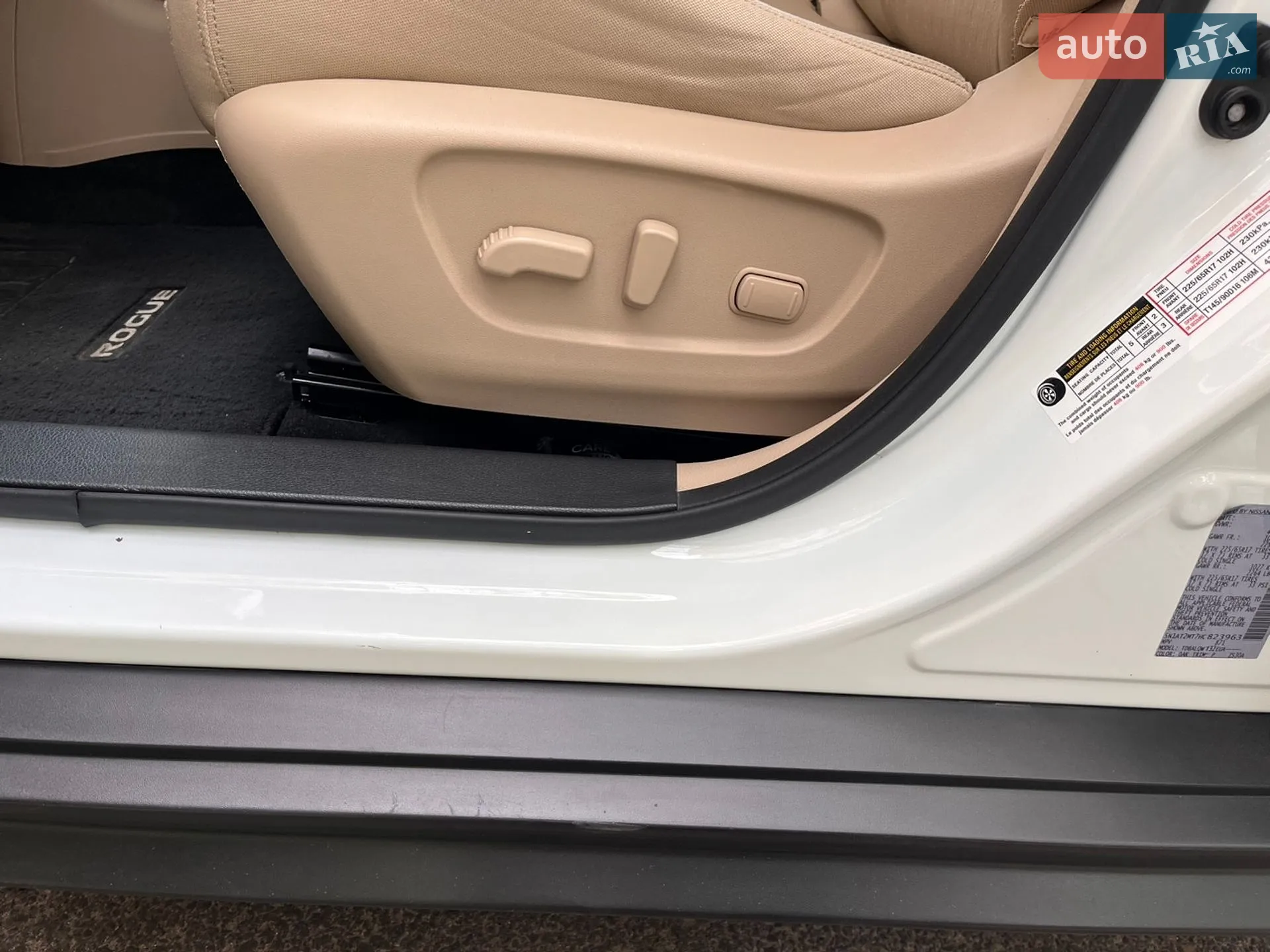 2017 Nissan Rogue - мініатюра 19