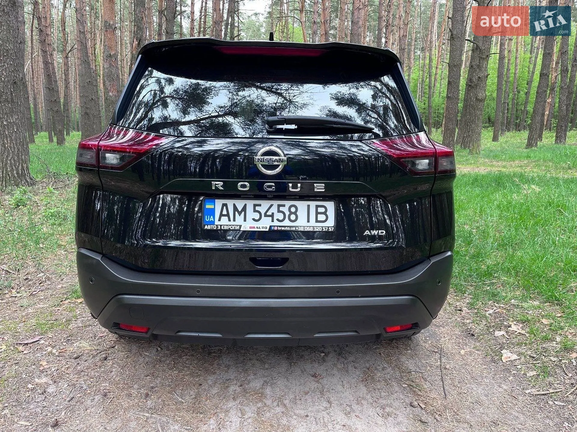 2020 Nissan Rogue - мініатюра 10