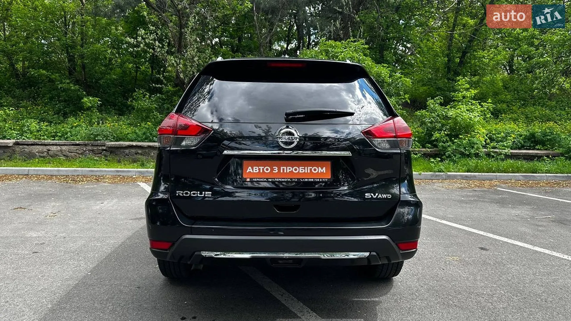 2017 Nissan Rogue - мініатюра 7