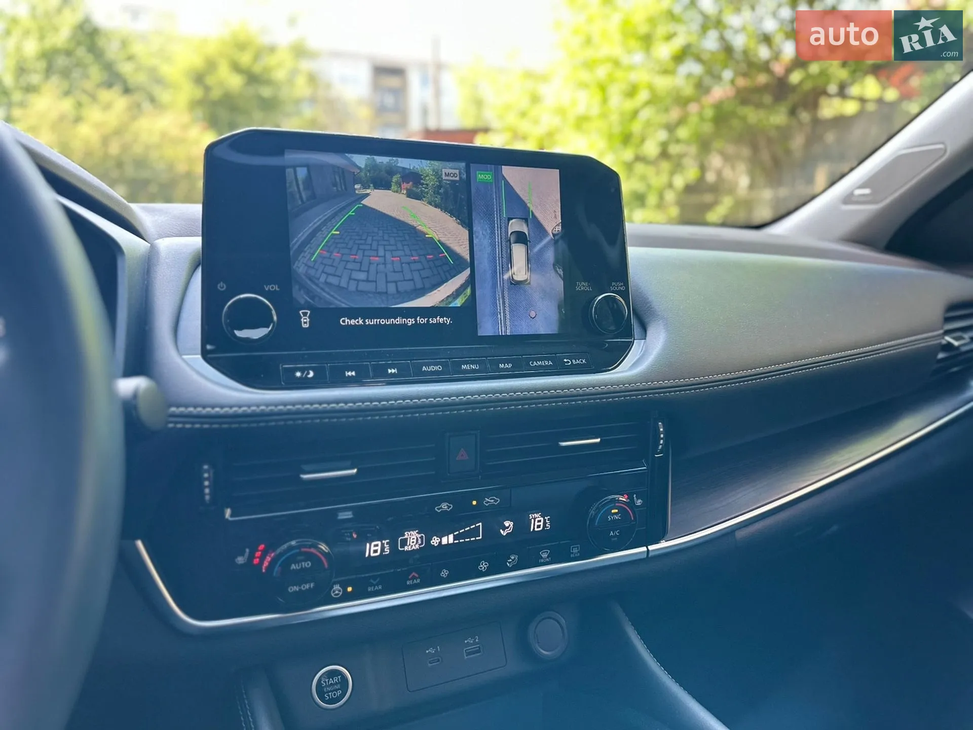 2021 Nissan Rogue - мініатюра 30