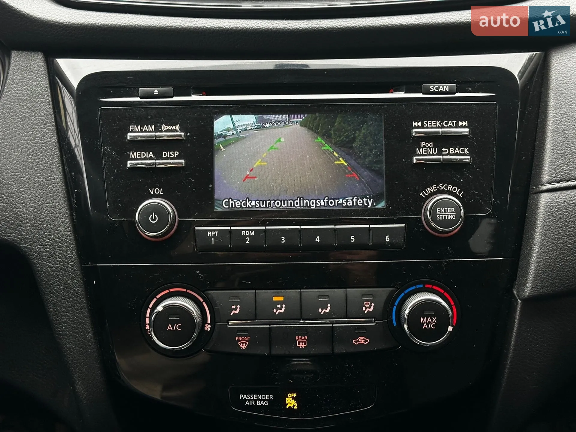 2017 Nissan Rogue - мініатюра 25