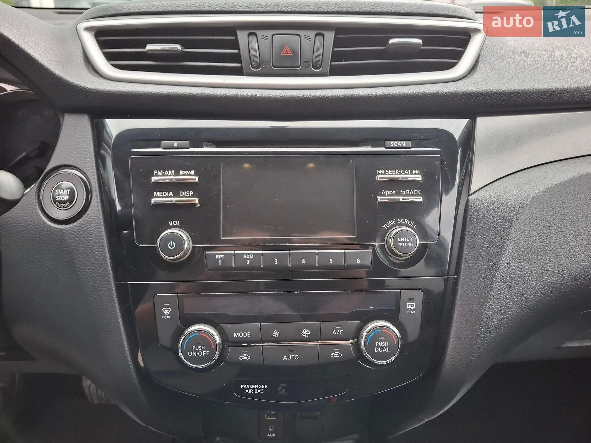 2016 Nissan Rogue - мініатюра 15