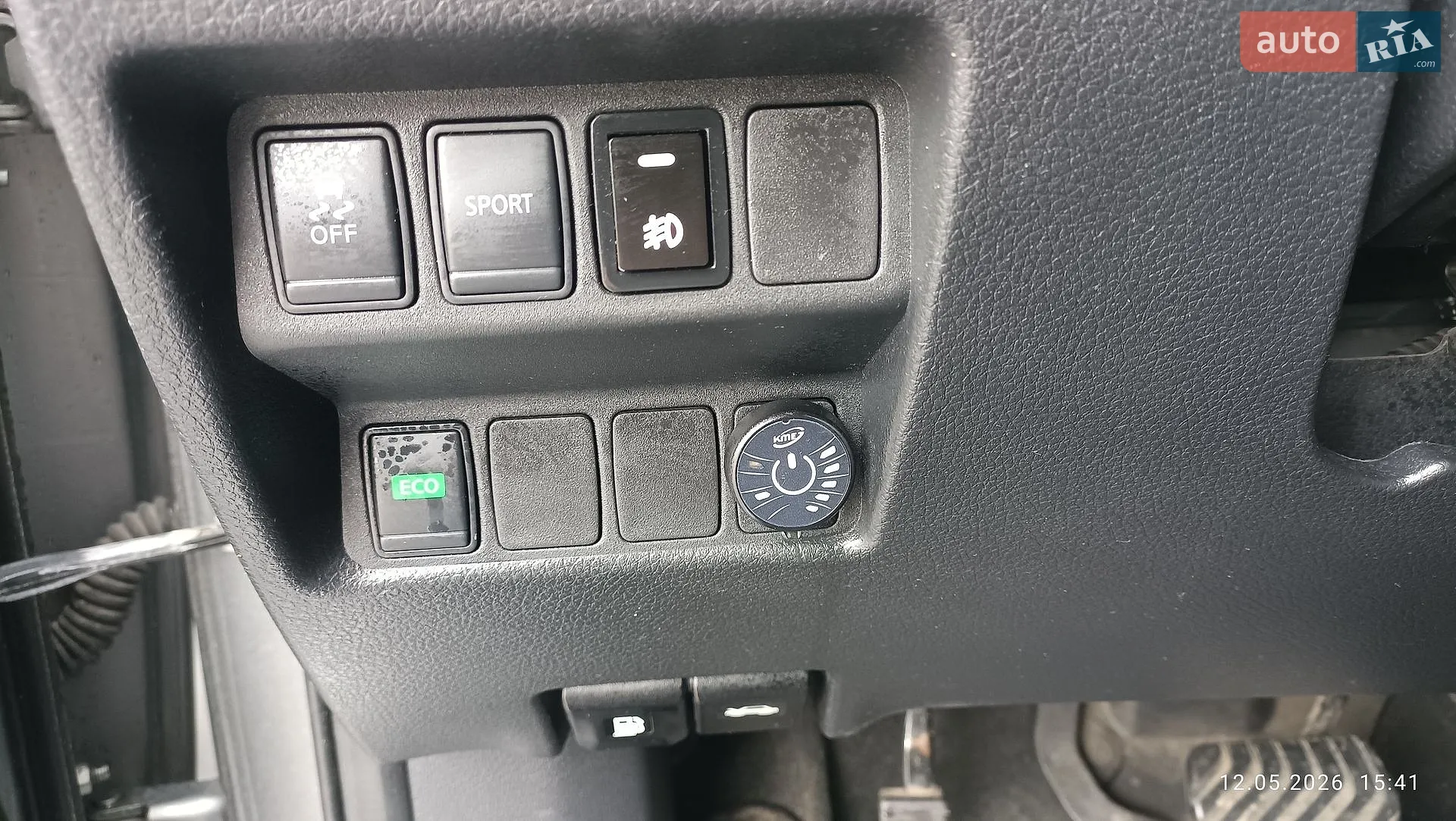 2015 Nissan Rogue - мініатюра 10