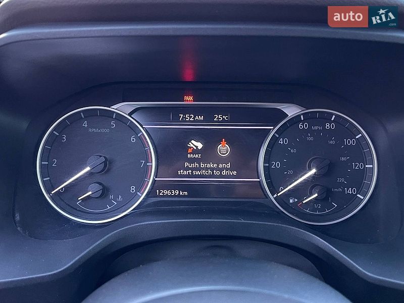 Внедорожник / Кроссовер Nissan Rogue 2021 в Киеве