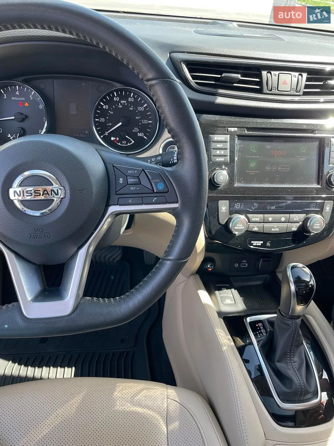 2019 Nissan Rogue - мініатюра 8