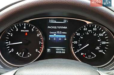 Внедорожник / Кроссовер Nissan Rogue 2016 в Харькове
