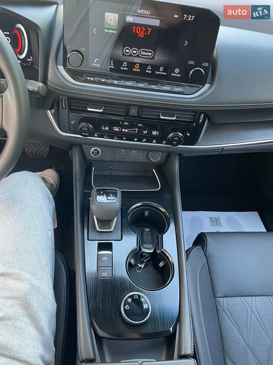 2022 Nissan Rogue - мініатюра 38