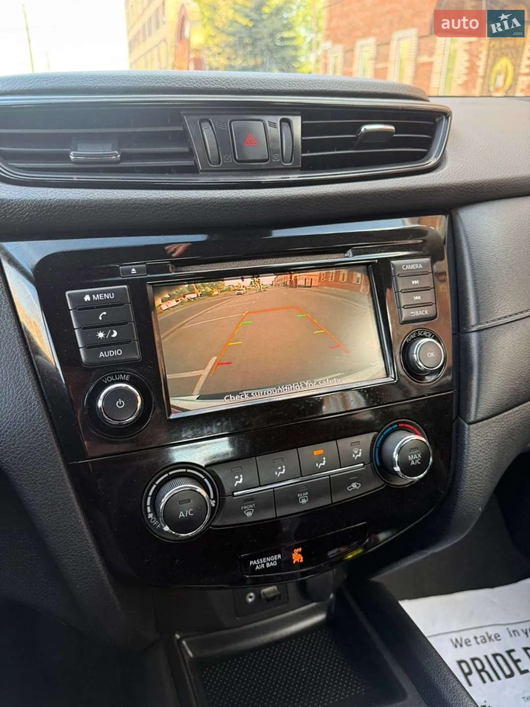 2019 Nissan Rogue - мініатюра 18