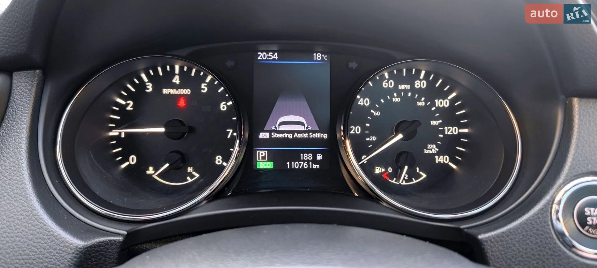 2019 Nissan Rogue - мініатюра 32