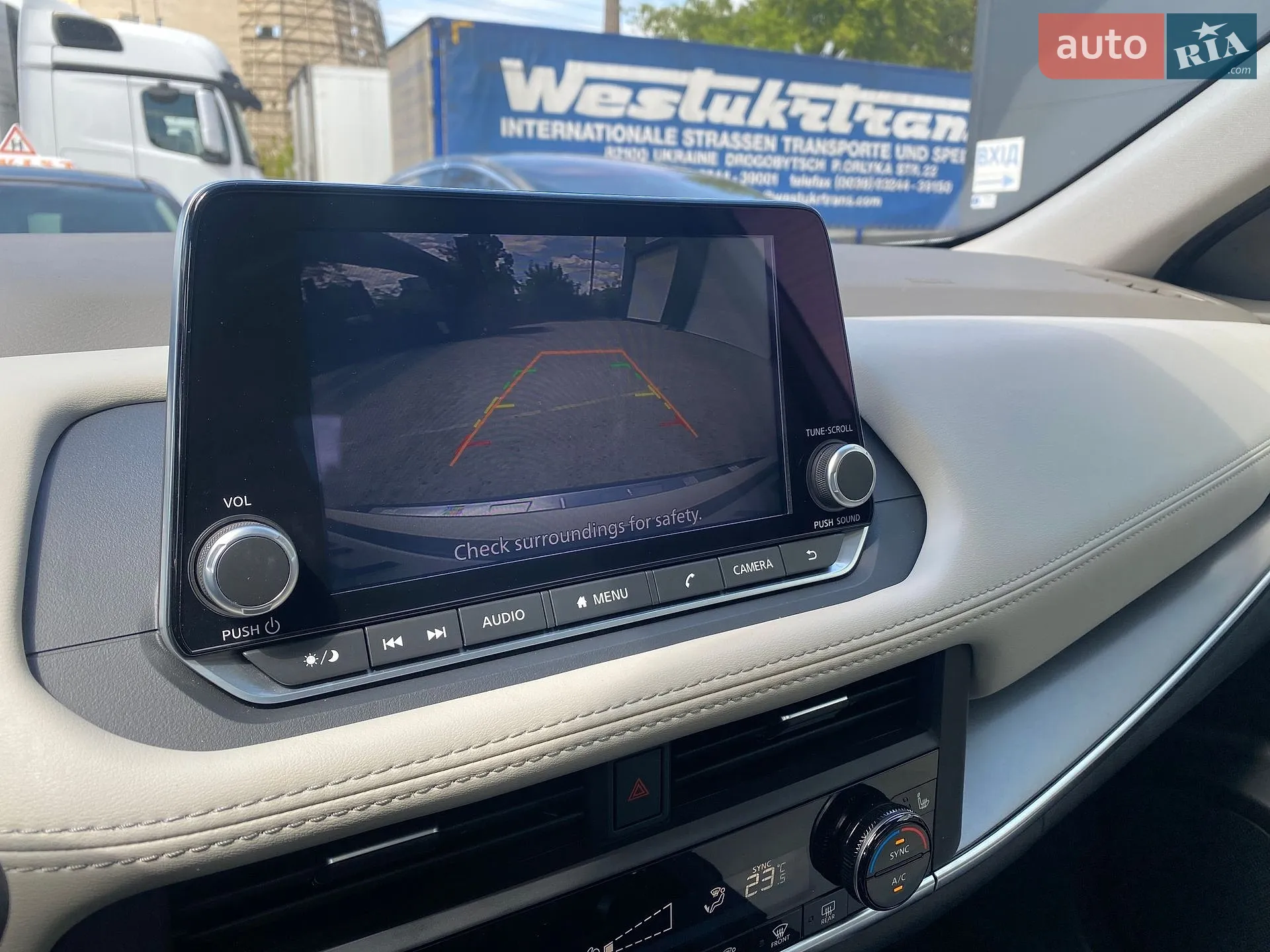 2023 Nissan Rogue - мініатюра 43